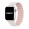 Apple Watch Train mágneses szilikon szíj /bézs-púder/40/41 és 42 mm