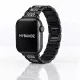 Apple Watch DIamond fém szíj / fekete / 42/44/45/49
