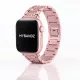 Apple Watch DIamond  fém szíj / pinkarany / 42/44/45/49