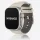 Apple Watch Adventure szilikon óraszíj-bézs-szürke 44/45/46 és 49 mm