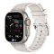 Apple Watch Cyber szilikon óraszíj-bézs 44/45/46 és 49 mm